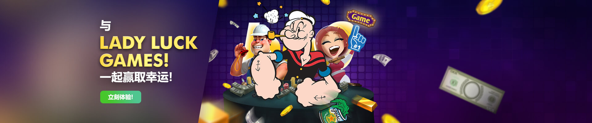 Lady Luck Slot Games Online in BP9